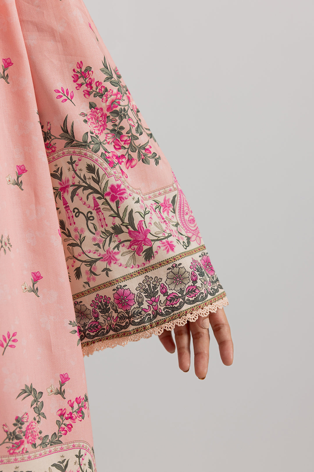 Kurta Dupatta - 2119