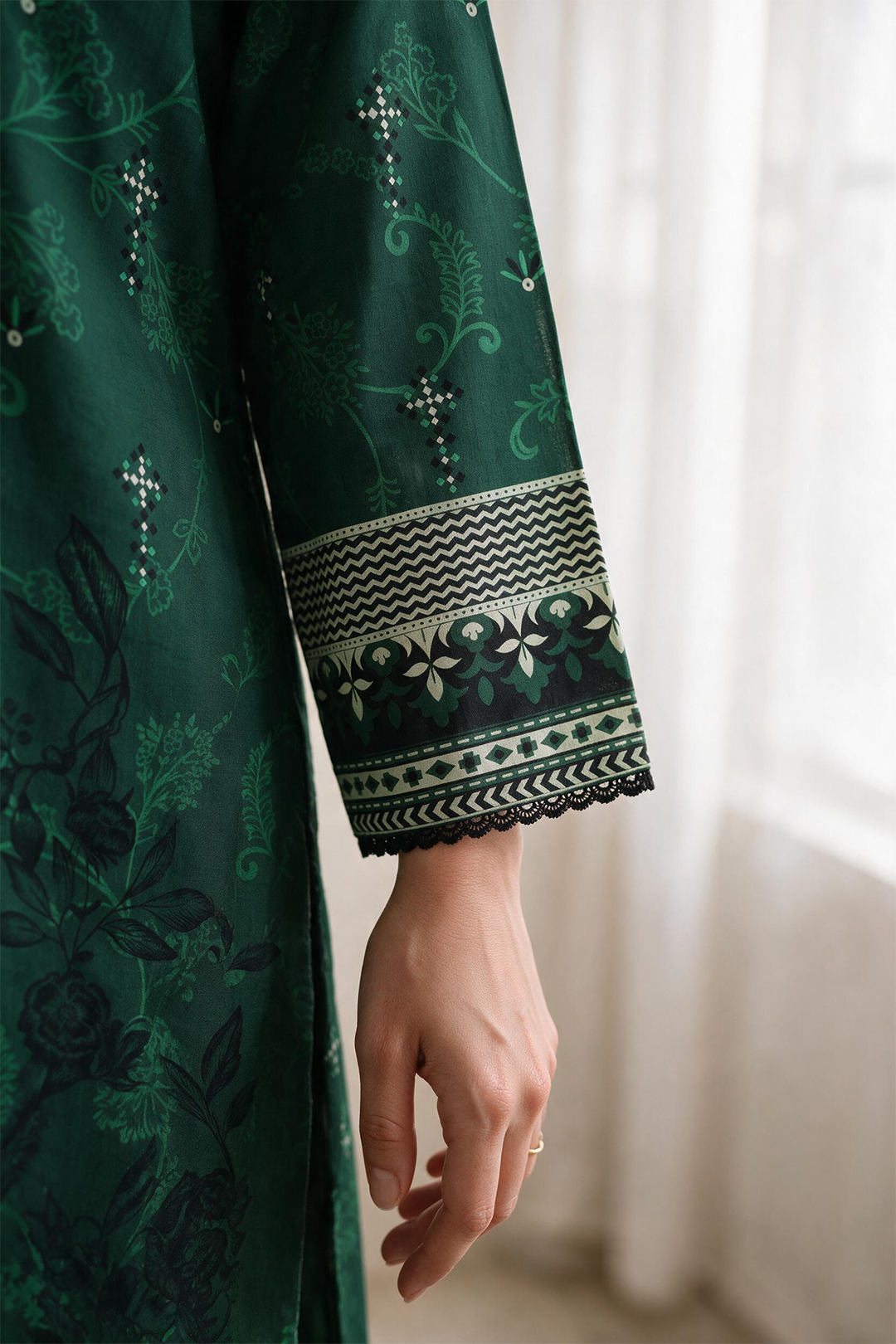 Kurta Dupatta Trouser - 2946